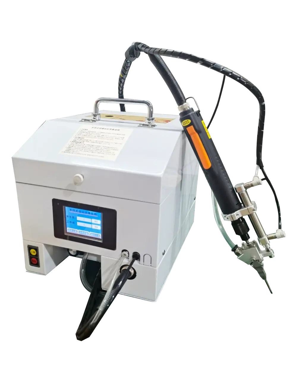 Automatic CNC Screwdriver & Soldering Robot Catalog