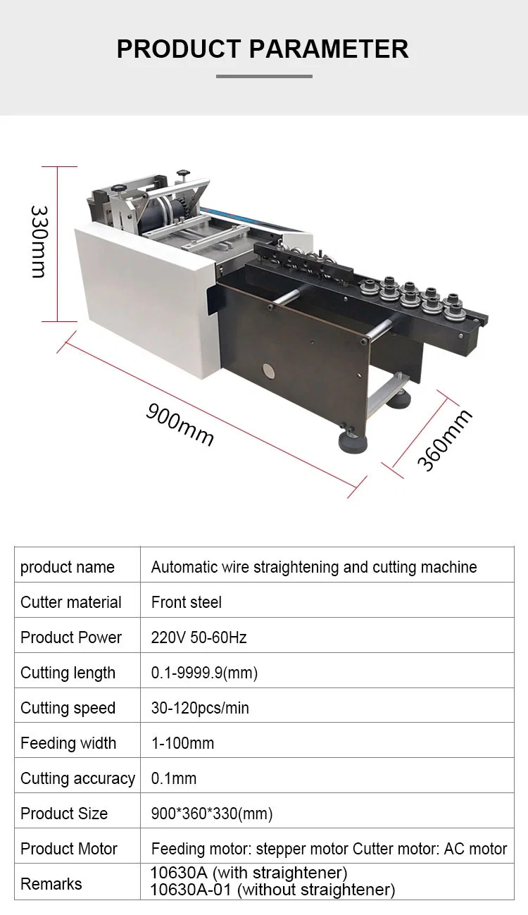  Wire Rope Cutting Machine, Metal Cutting Machine, Wire Straightening Cutting Equipment 