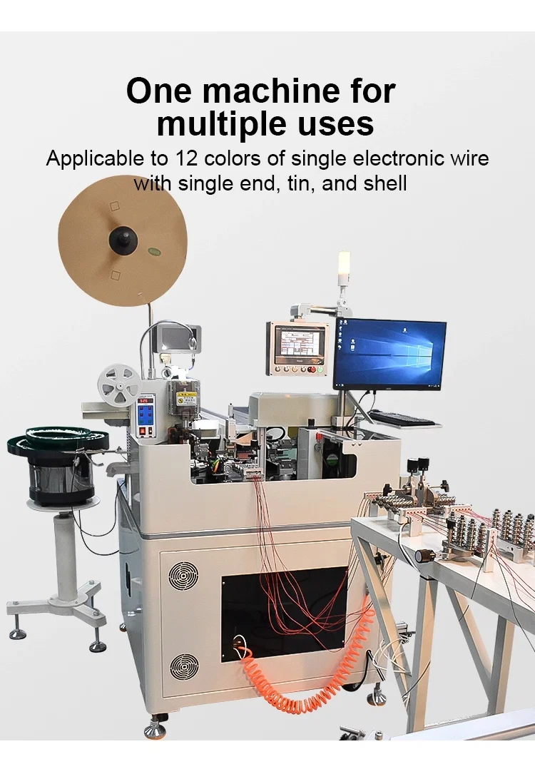 πολλαπλά καλώδια διεισδύουν στο κέλυφος πλαστικών βυσμάτων, μηχανή επικασσιτέρωσης ακροδεκτών θέσης απογύμνωσης καλωδίων, Προβολή μηχανής εισαγωγής πλαστικού κελύφους 