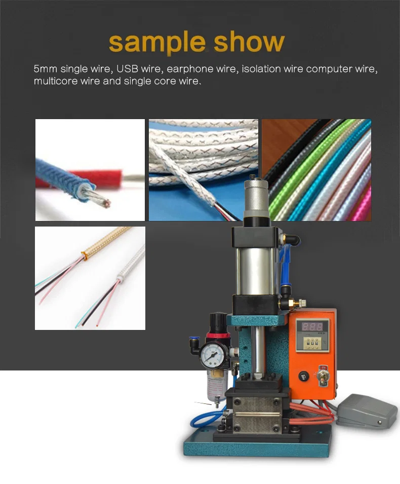 Απογυμνωτής καλωδίων θερμότητας πολλαπλών πυρήνων USB, ηλεκτρική πνευματική μηχανή απογύμνωσης καλωδίων USB, μηχανή απογύμνωσης καλωδίων πνευματικής θέρμανσης