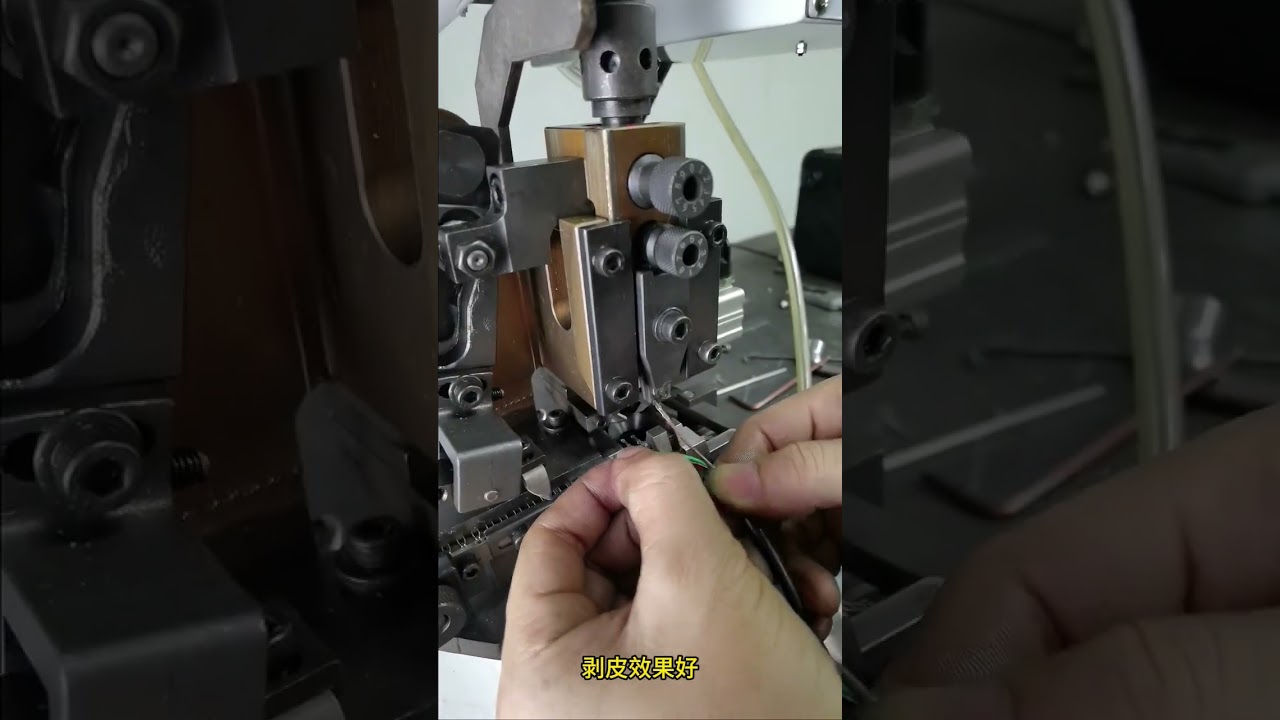 Continuous Strip Terminal Machine   Horizontal #machine #cablewirestrippingmachine #factory #tools