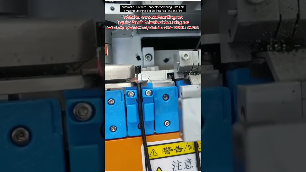 Αυτόματη Μηχανή Συγκόλλησης Καλωδίων USB & Συνδέσμων DC, RCA, BNC