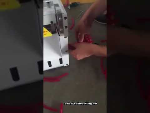 Μηχανή Κοπής Πλαστικών Σωλήνων PVC Υψηλής Ταχύτητας