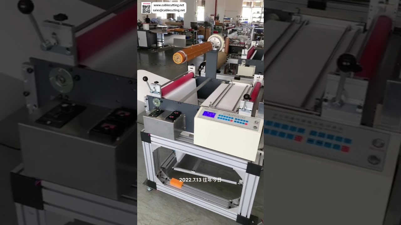 Αυτόματη μηχανή κοπής φύλλων υψηλής ταχύτητας και ακρίβειας - Σύστημα μετατροπής ρολού σε χαρτί υψηλής απόδοσης