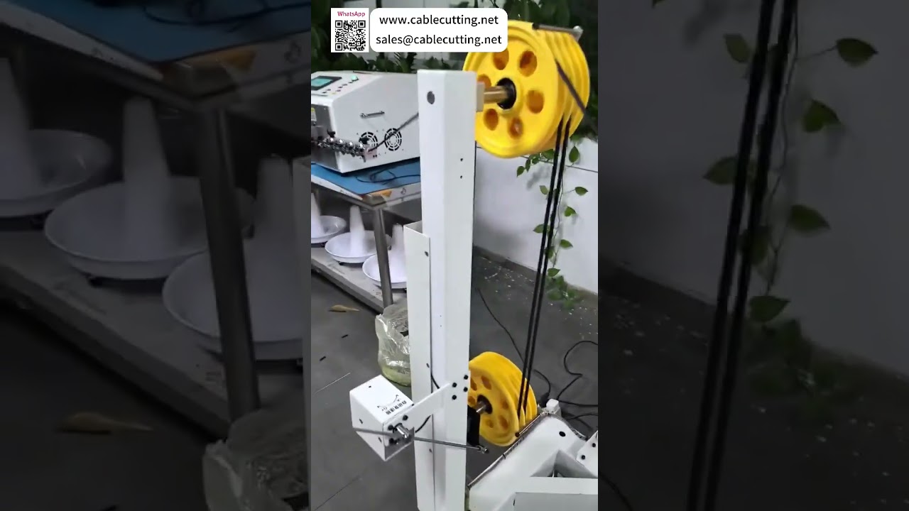 Μηχανή Τροφοδοσίας Σύρματος 100kg - Μεταβλητή Ταχύτητα, Εύκολη Φόρτωση (Shorts)