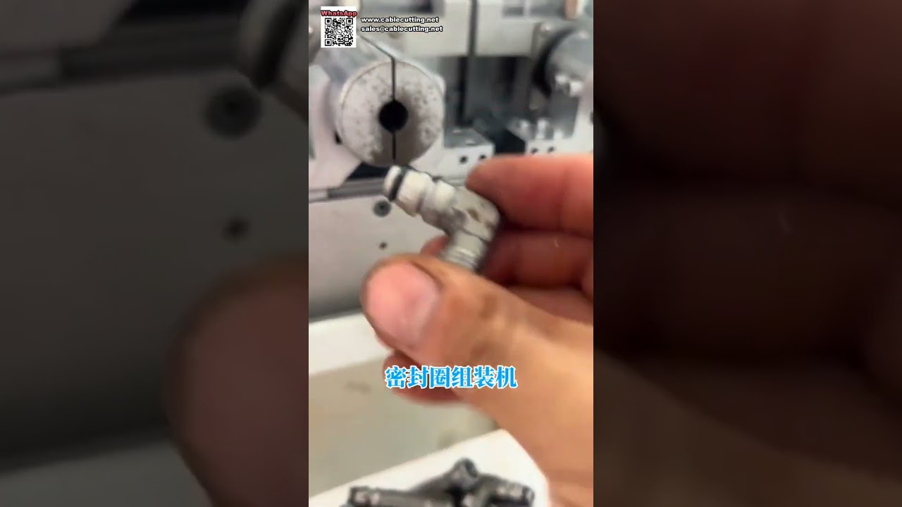 Εξοπλισμός εργοστασιακής παραγωγής για υψηλής ποιότητας κατασκευή ελαστικών O-Ring - Σύντομη έκδοση