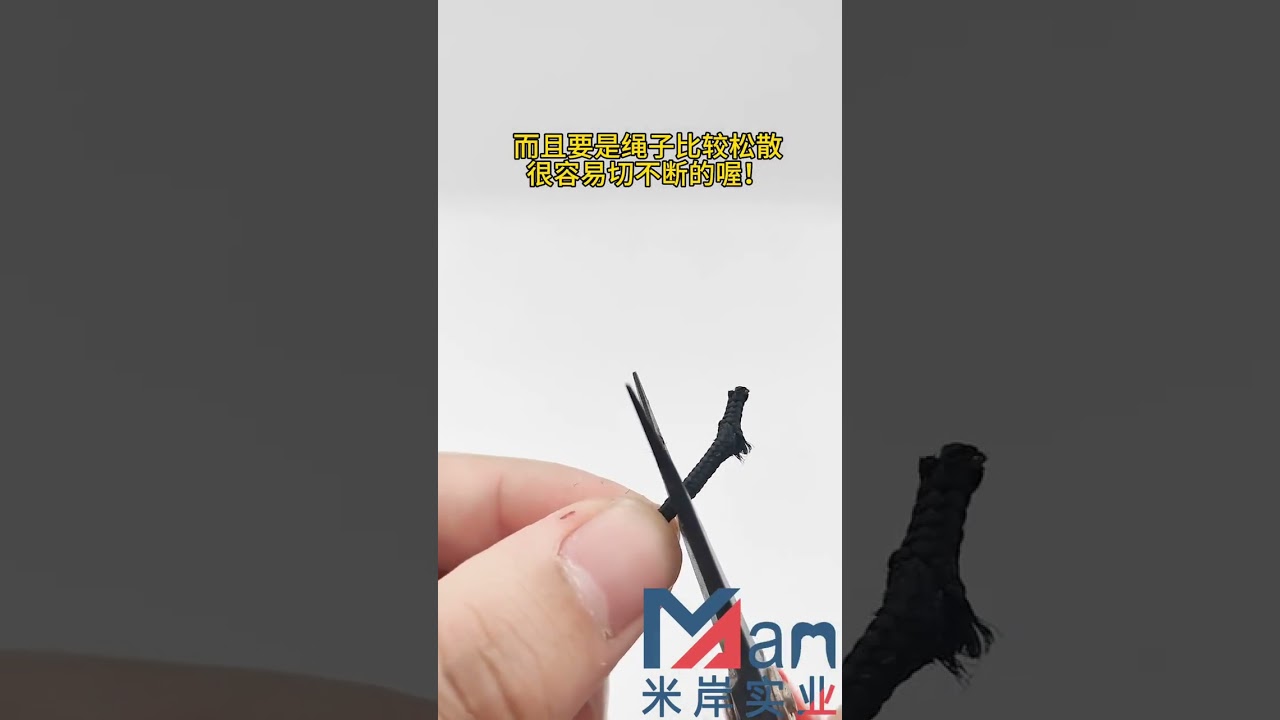 Wire Harness Processing for Hot Stripping and Cutting Applications #factory #machine #copper