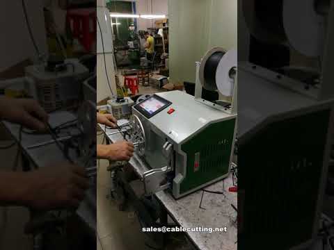 Αυτοματοποιημένη Μηχανή Συστροφής και Δεσίματος Καλωδίων Ρεύματος