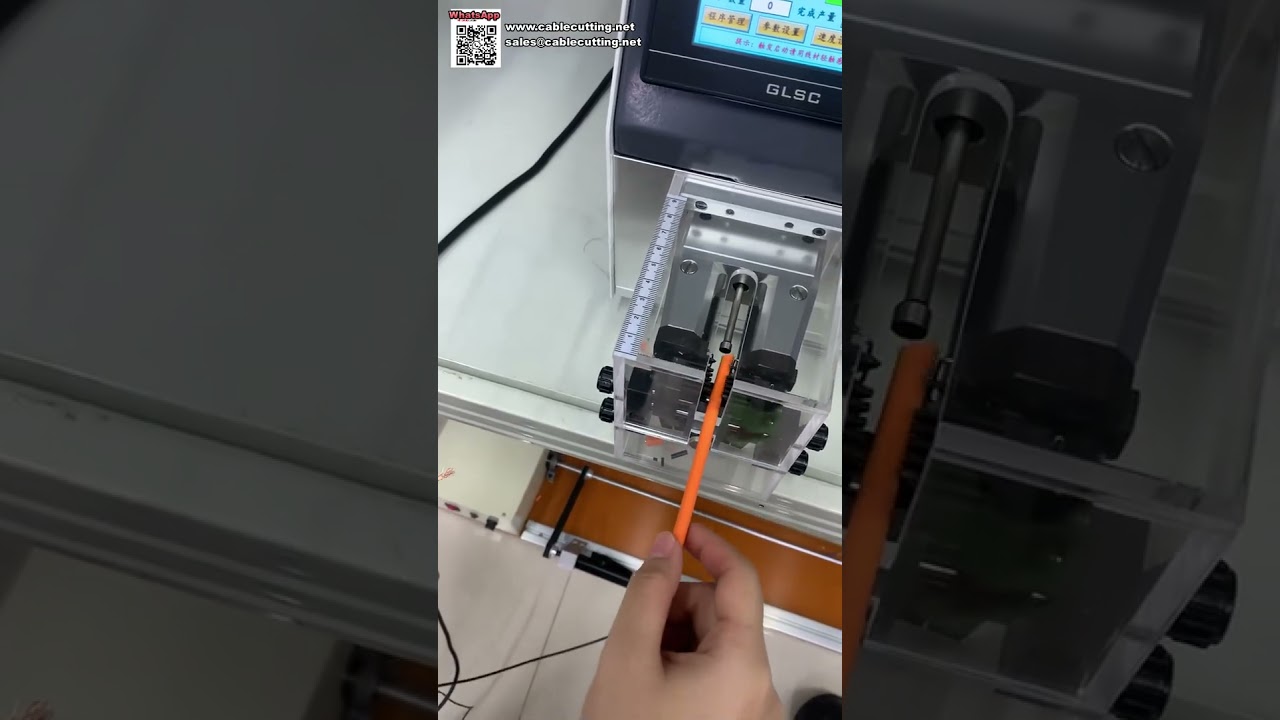 Μηχανή αφαίρεσης μόνωσης με αισθητήρα — έξυπνη επαγωγή