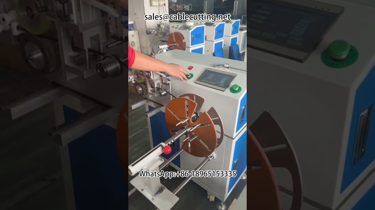 Αυτόματο Μηχάνημα Μέτρησης, Διαλογής, Κοπής και Περιέλιξης Μέτρων #Μέτρηση Μέτρων και Περιέλιξη